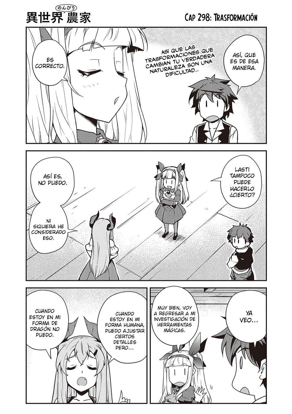 Isekai Nonbiri Nouka Chapter 298 - Page 1