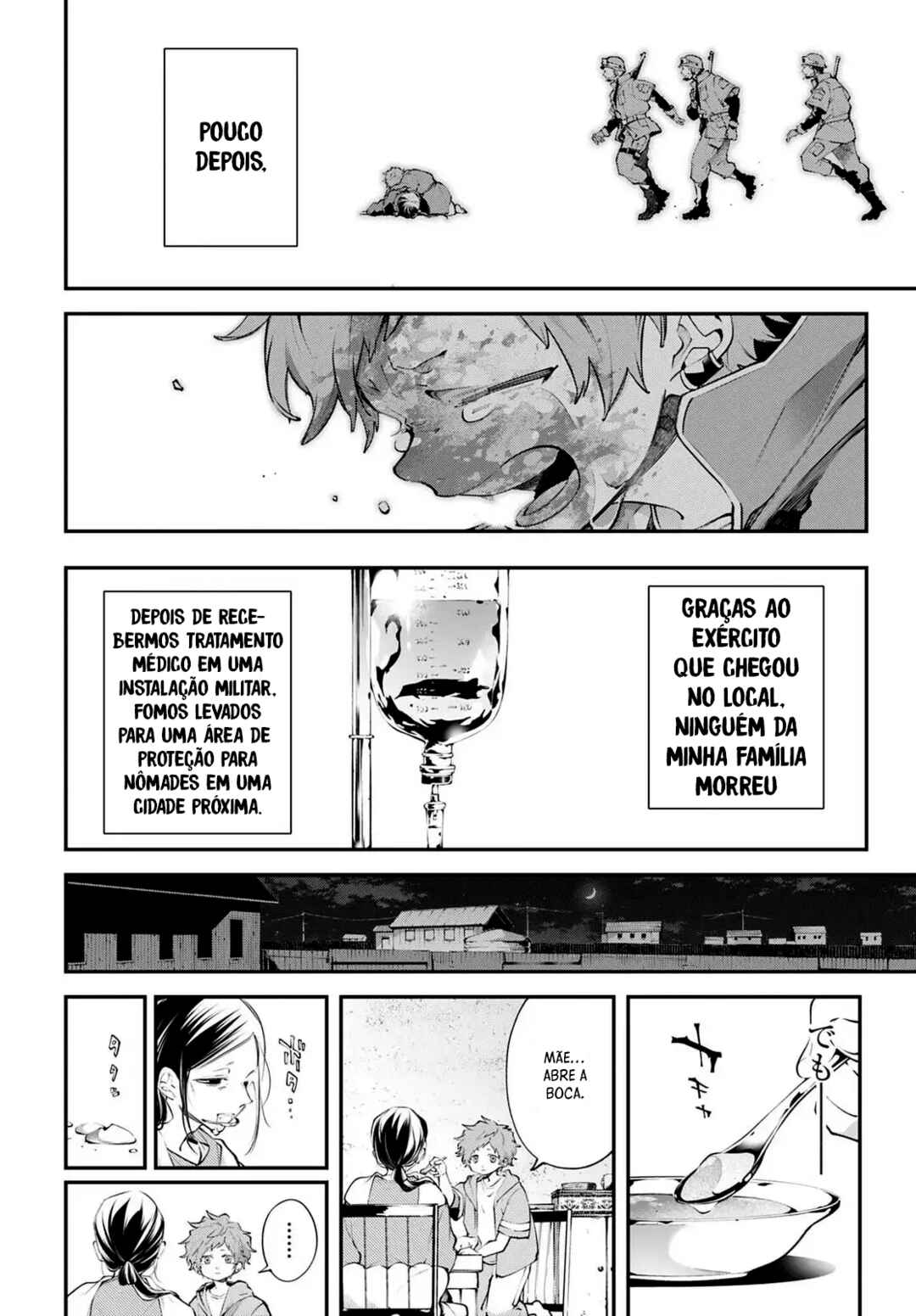 Rekkyou Sensen Chapter 23 - Page 25