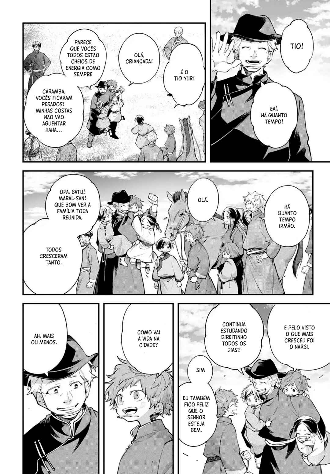 Rekkyou Sensen Chapter 23 - Page 5