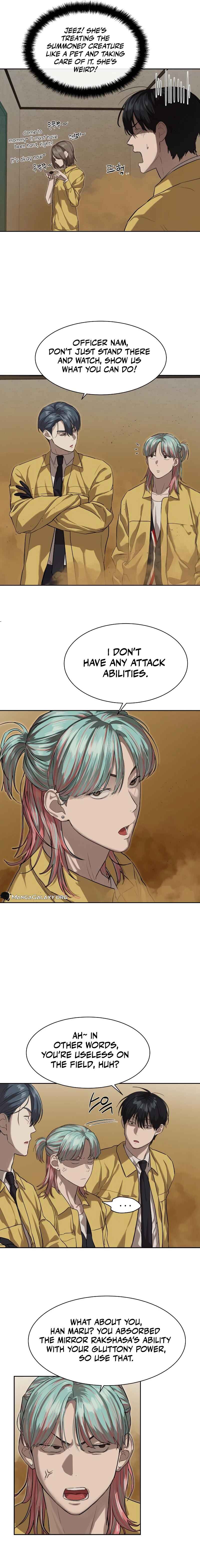 Byeoljeongjik Gongmuwon Chapter 14 - Page 12