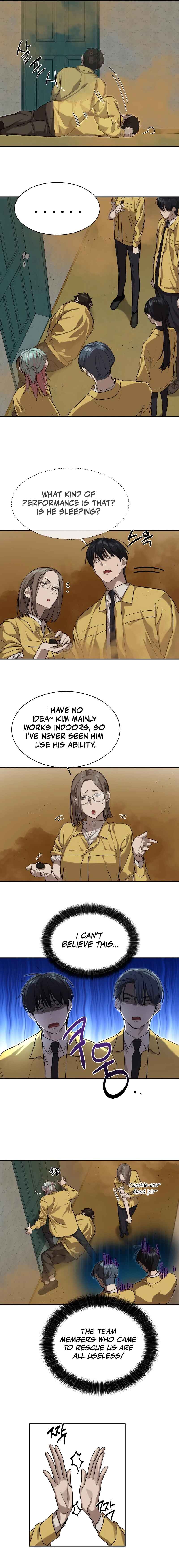 Byeoljeongjik Gongmuwon Chapter 14 - Page 15