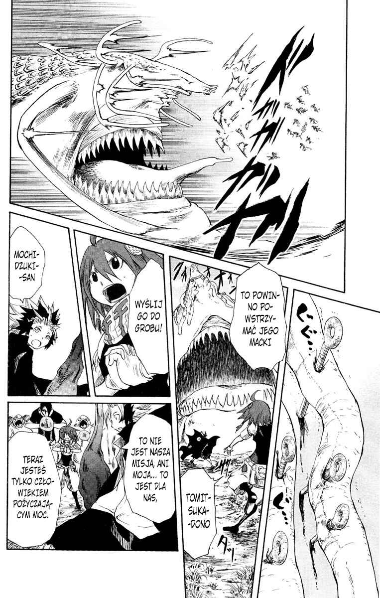 Cerberus Chapter 46 - Page 14