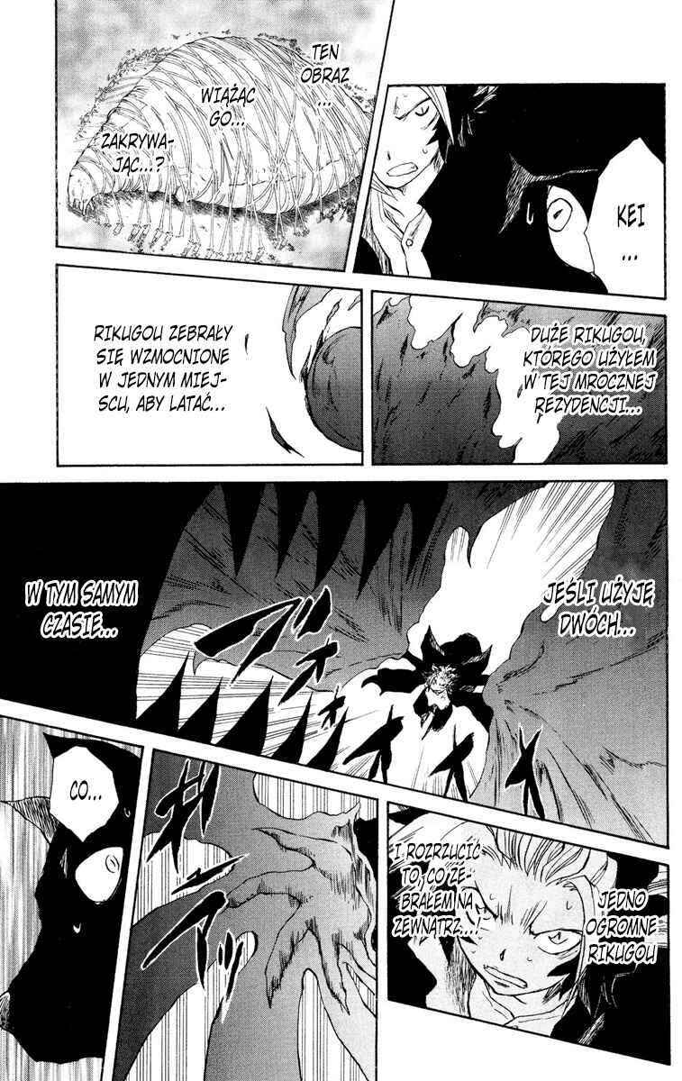 Cerberus Chapter 46 - Page 17