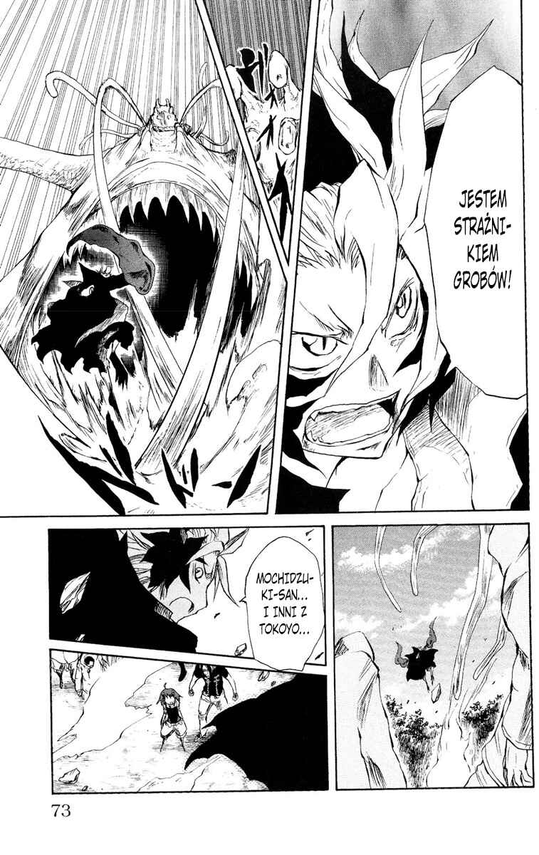 Cerberus Chapter 46 - Page 7