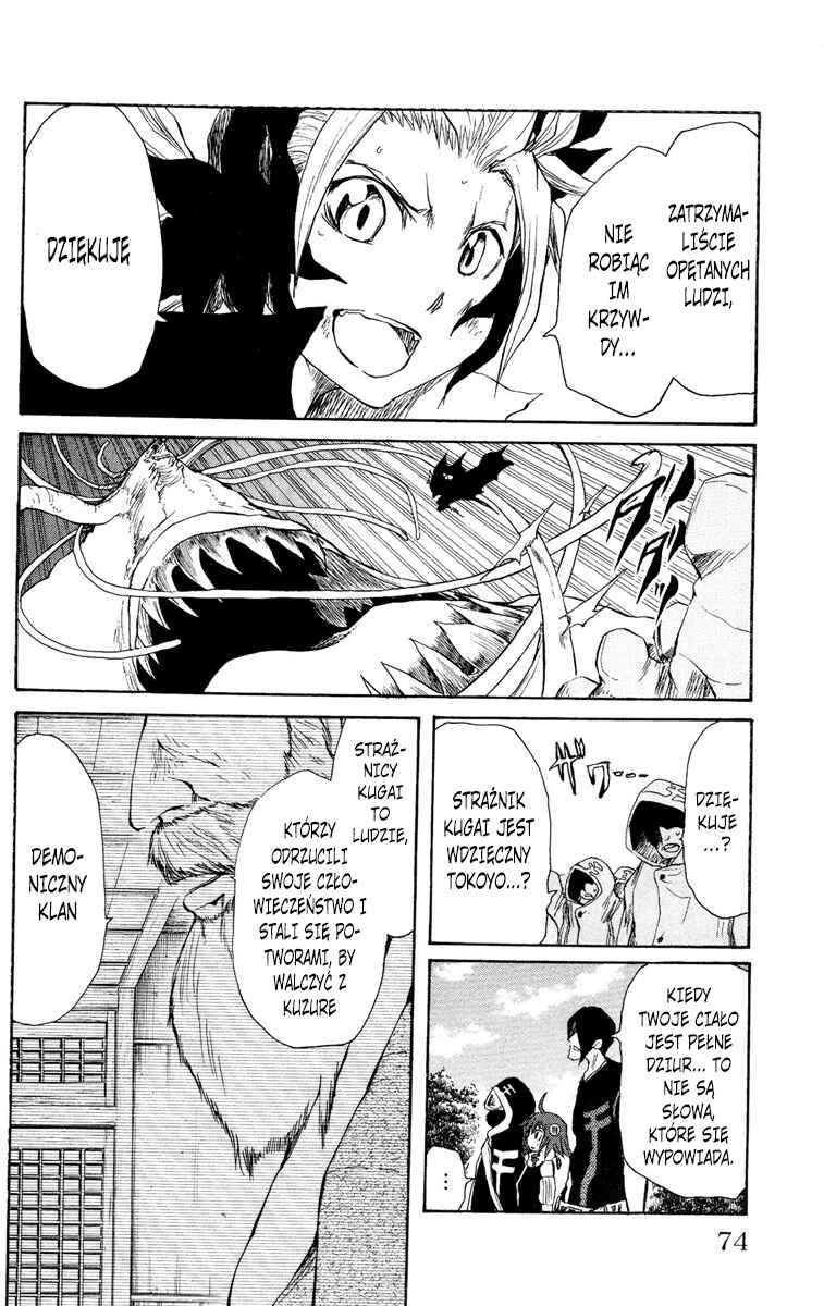 Cerberus Chapter 46 - Page 8