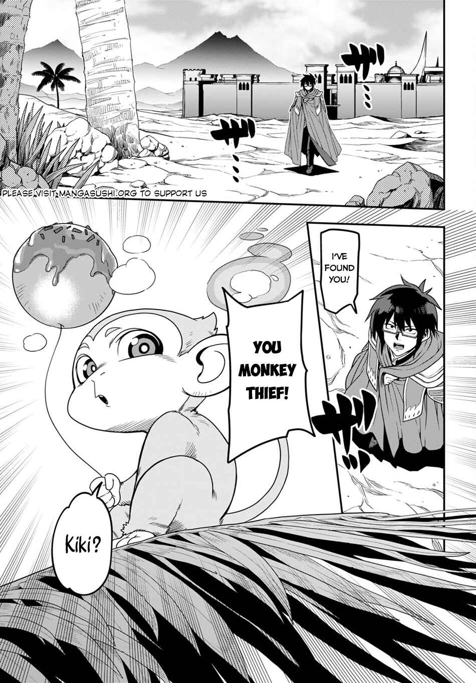 Konjiki no Word Master: Yuusha Yonin ni Makikomareta Unique Cheat Chapter 102 - Page 16