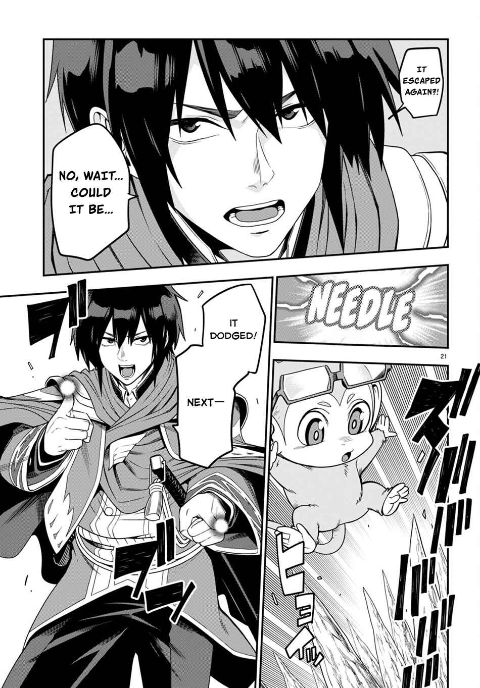 Konjiki no Word Master: Yuusha Yonin ni Makikomareta Unique Cheat Chapter 102 - Page 22