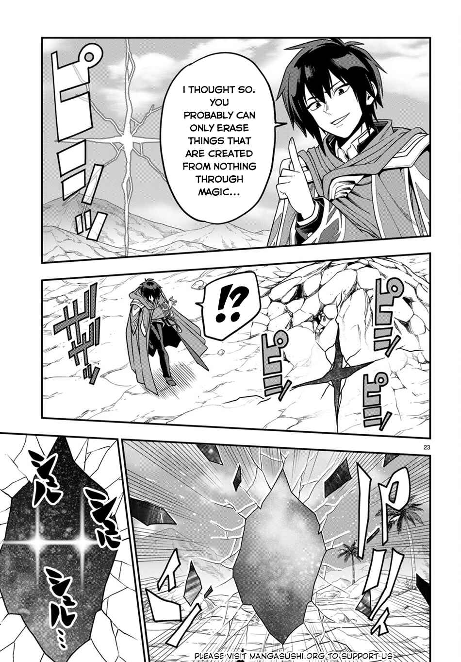 Konjiki no Word Master: Yuusha Yonin ni Makikomareta Unique Cheat Chapter 102 - Page 24