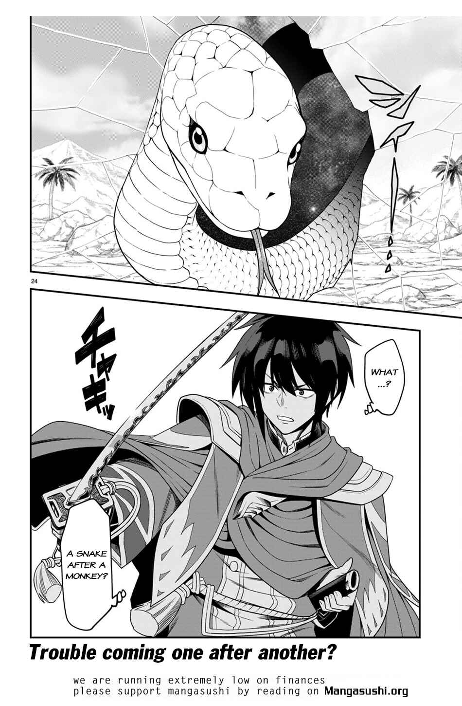 Konjiki no Word Master: Yuusha Yonin ni Makikomareta Unique Cheat Chapter 102 - Page 25