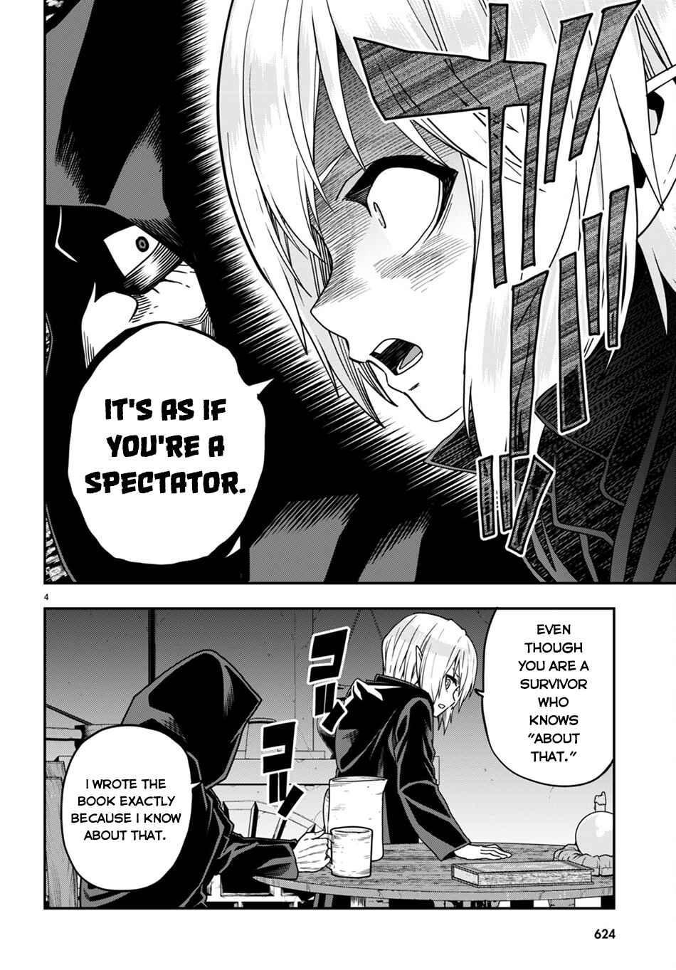 Konjiki no Word Master: Yuusha Yonin ni Makikomareta Unique Cheat Chapter 102 - Page 5