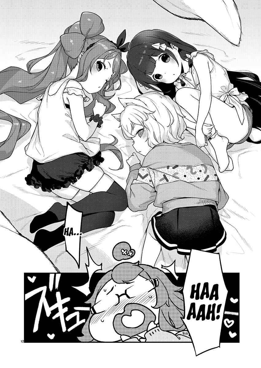 Kyou Kara Ore wa Loli no Himo! Chapter 19 - Page 13