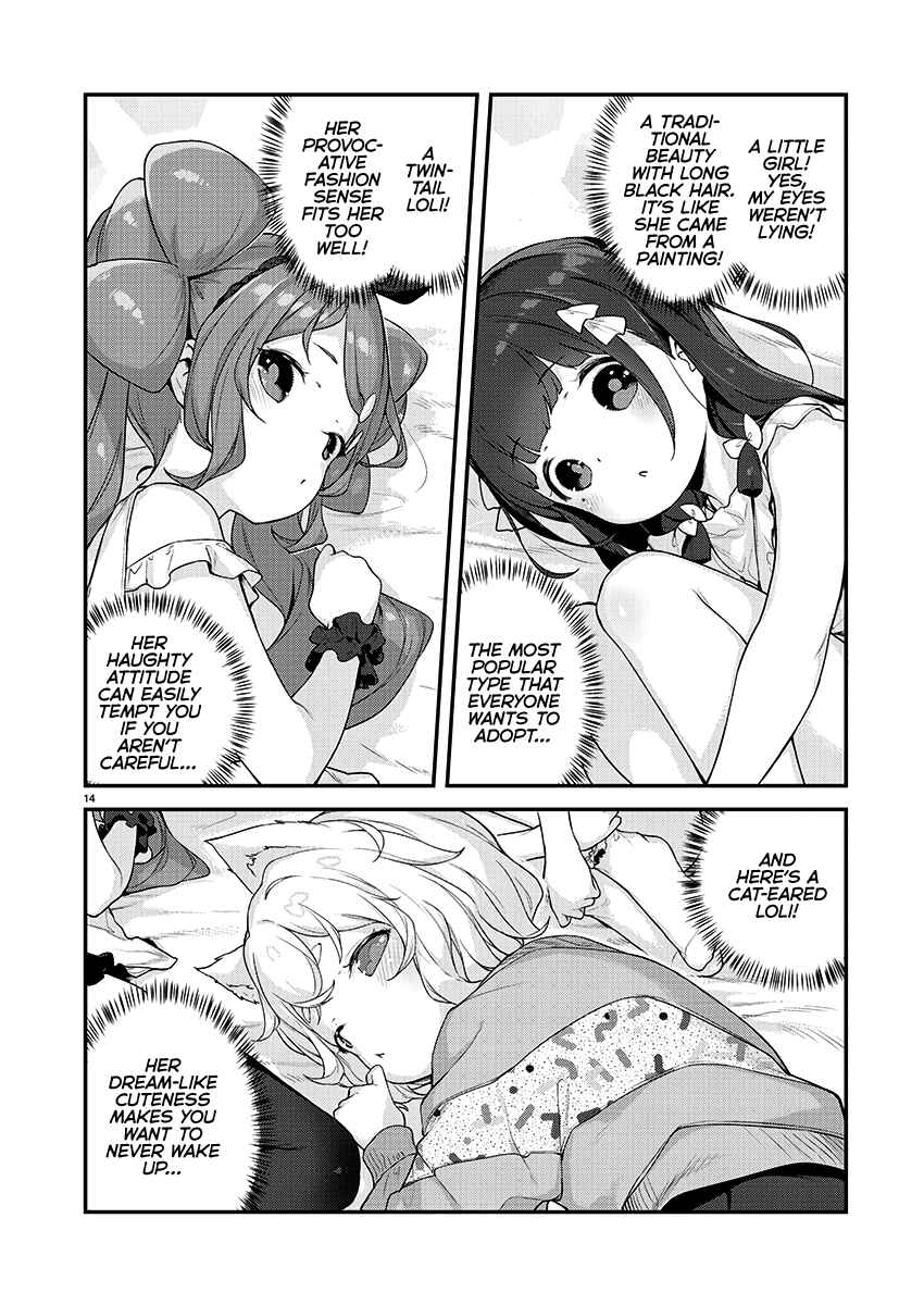 Kyou Kara Ore wa Loli no Himo! Chapter 19 - Page 15
