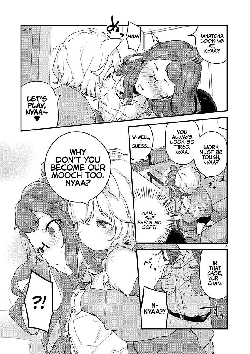 Kyou Kara Ore wa Loli no Himo! Chapter 19 - Page 20