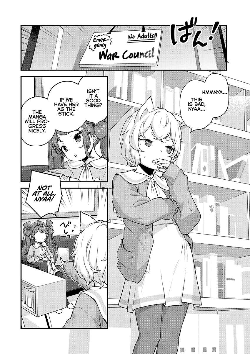 Kyou Kara Ore wa Loli no Himo! Chapter 19 - Page 6