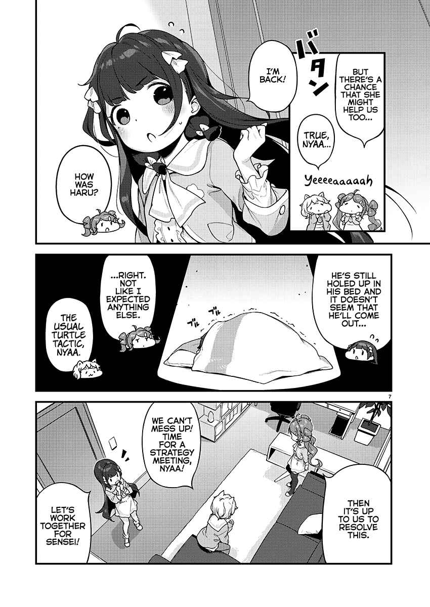 Kyou Kara Ore wa Loli no Himo! Chapter 19 - Page 8