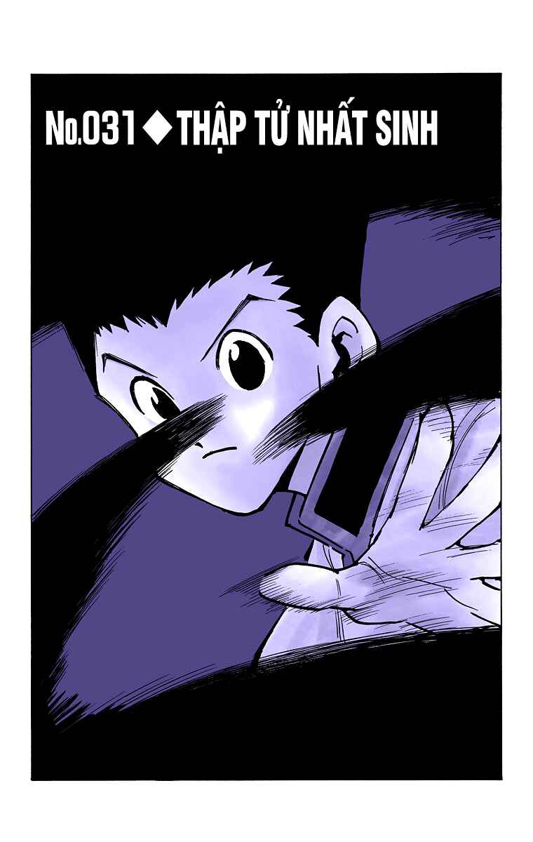 Hunter x Hunter (Official Colored) Chapter 31 - Page 1