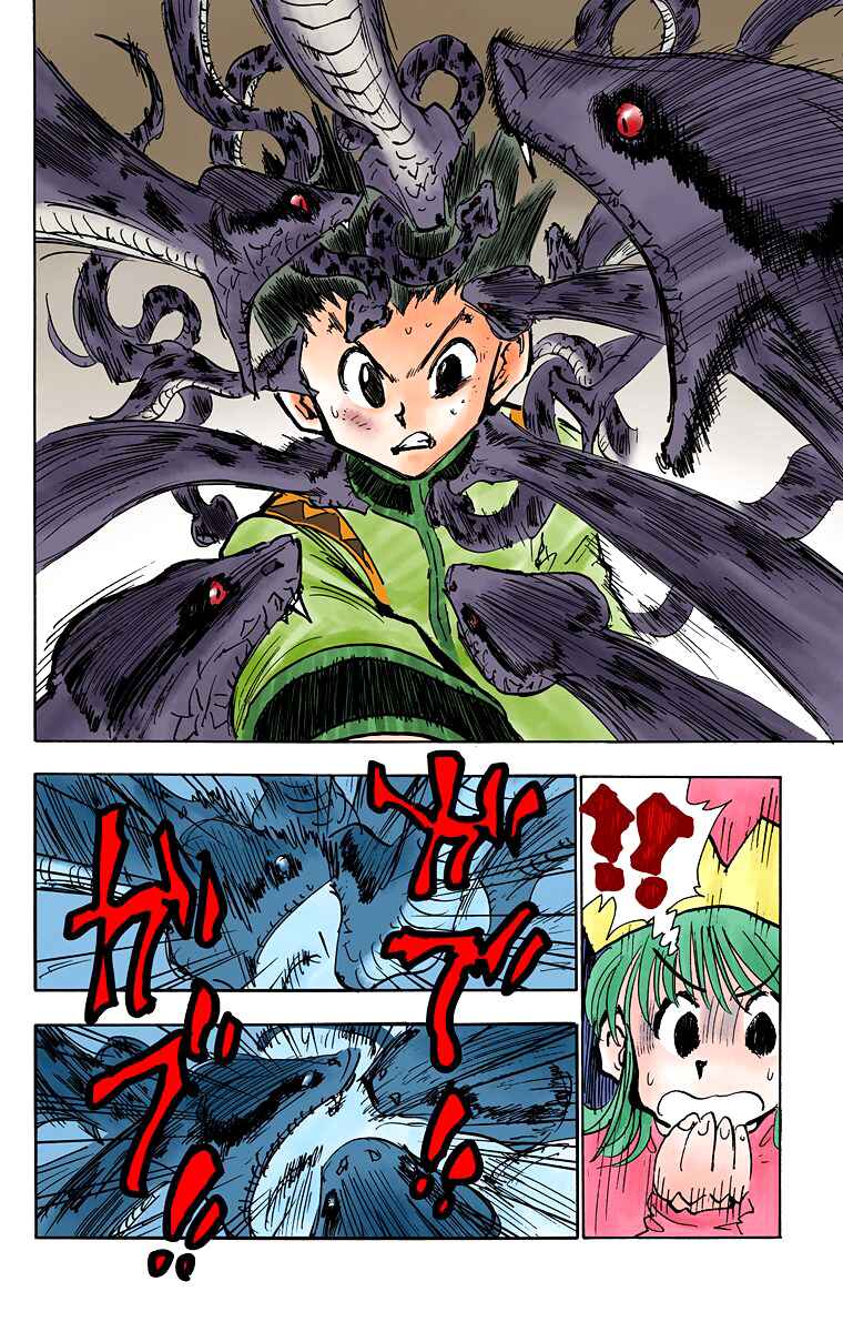 Hunter x Hunter (Official Colored) Chapter 31 - Page 12