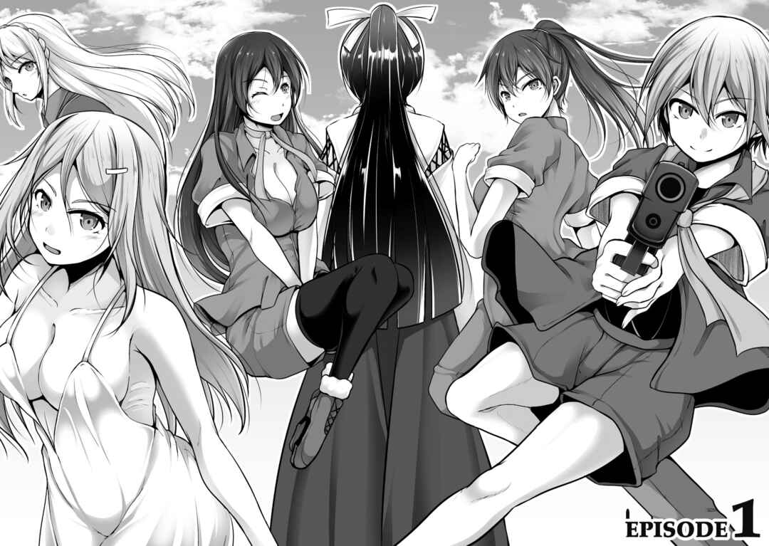 Gamer ga Isekai Konten Shite Harem Jinsei e Continue suru Sou desu Chapter 1 - Page 3