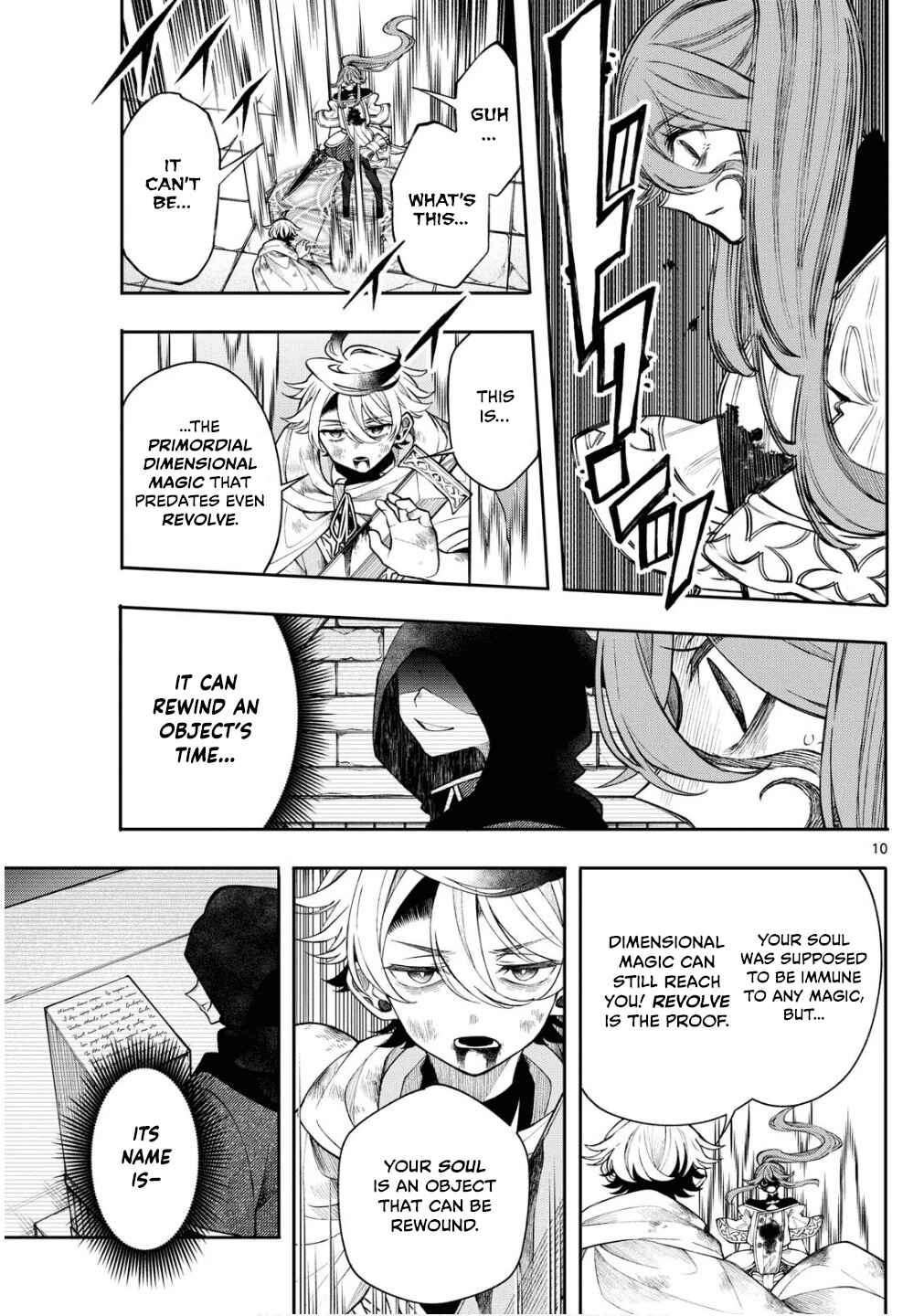 Kaiten no Albus Chapter 47 - Page 10