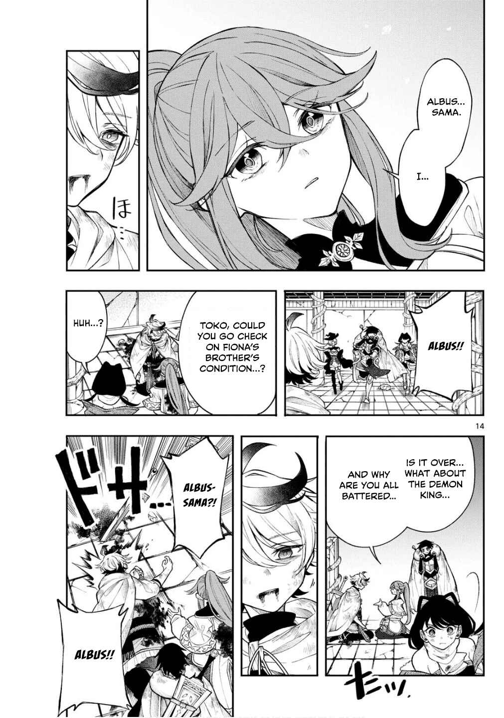 Kaiten no Albus Chapter 47 - Page 14