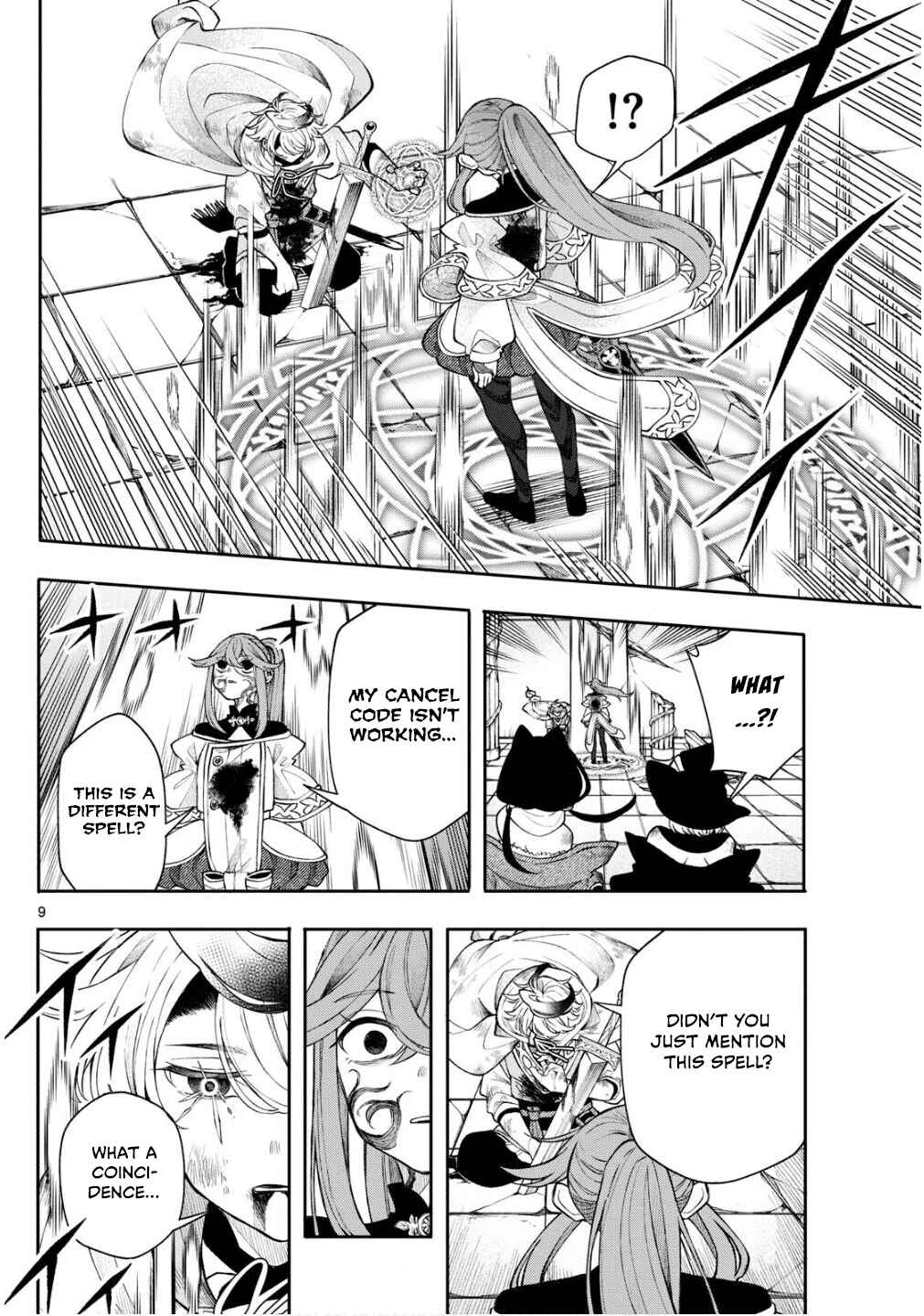 Kaiten no Albus Chapter 47 - Page 9