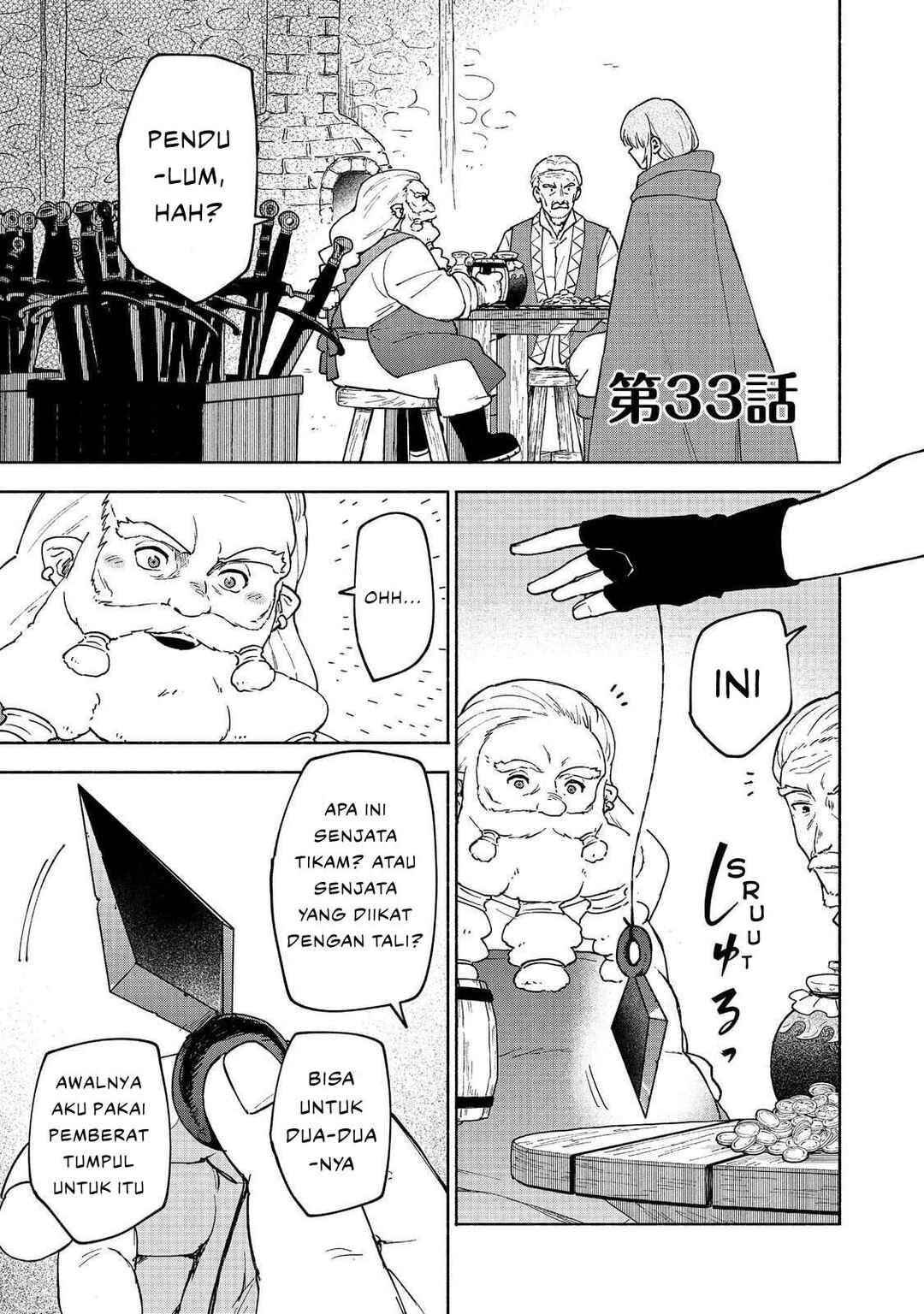 Otome Game no Heroine de Saikyou Survival Chapter 33 - Page 1