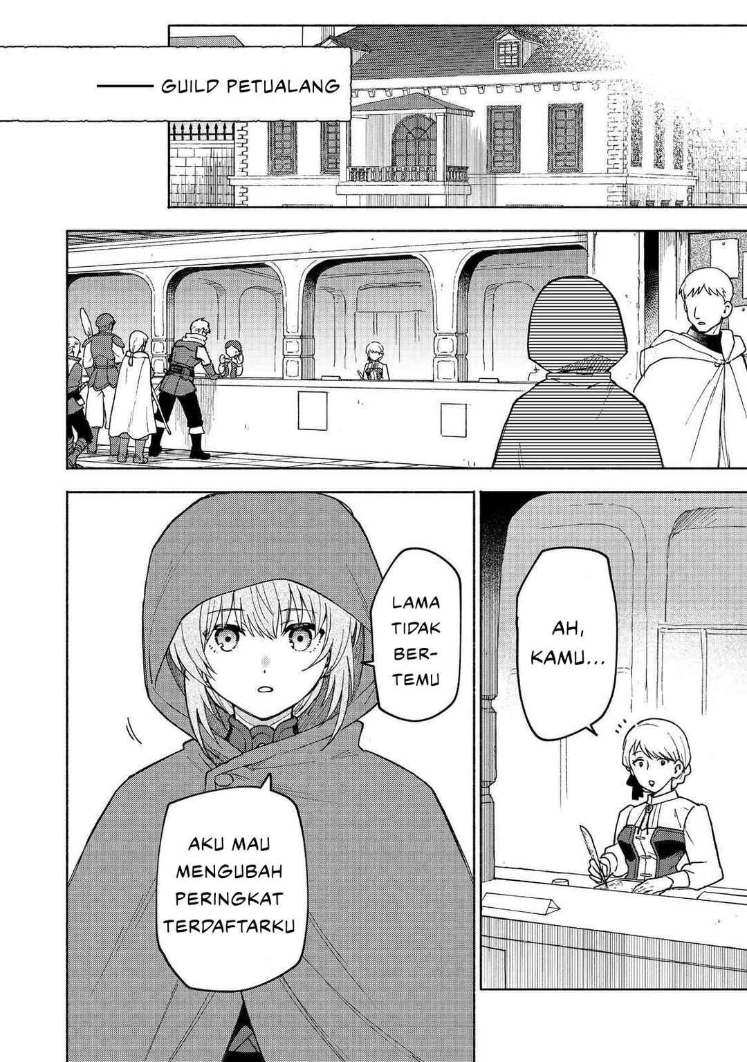 Otome Game no Heroine de Saikyou Survival Chapter 33 - Page 14