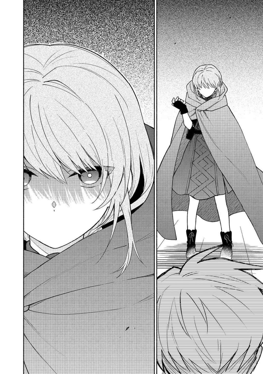 Otome Game no Heroine de Saikyou Survival Chapter 33 - Page 18