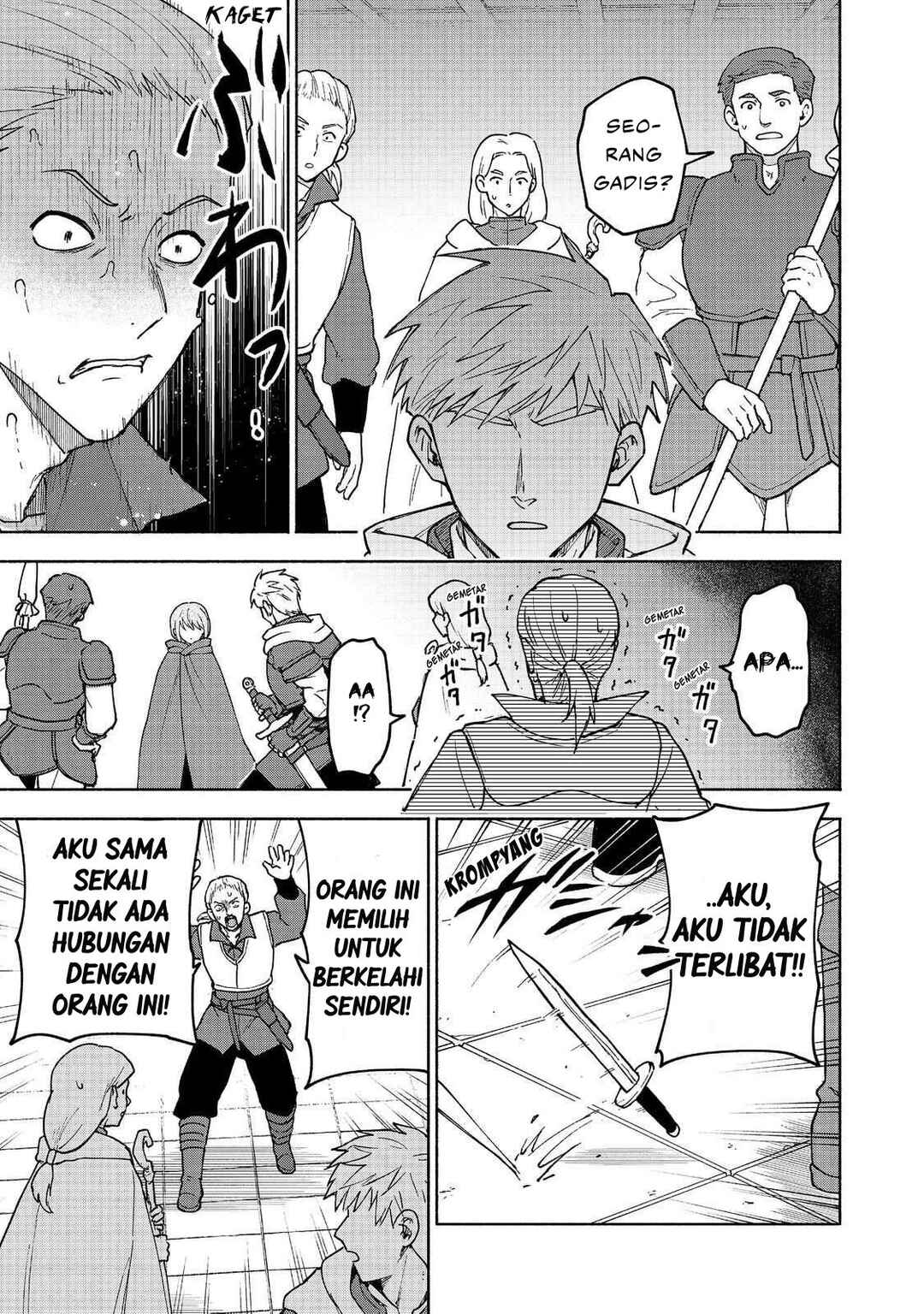 Otome Game no Heroine de Saikyou Survival Chapter 33 - Page 19