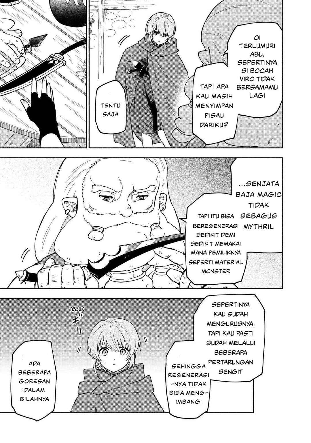 Otome Game no Heroine de Saikyou Survival Chapter 33 - Page 3