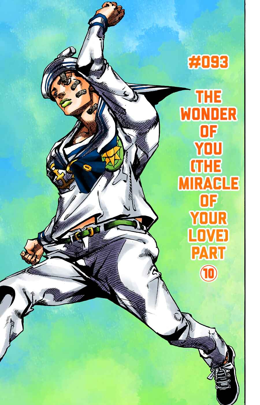 JoJo no Kimyou na Bouken: Part 8 - JoJolion Color-ban Chapter 93 - Page 1