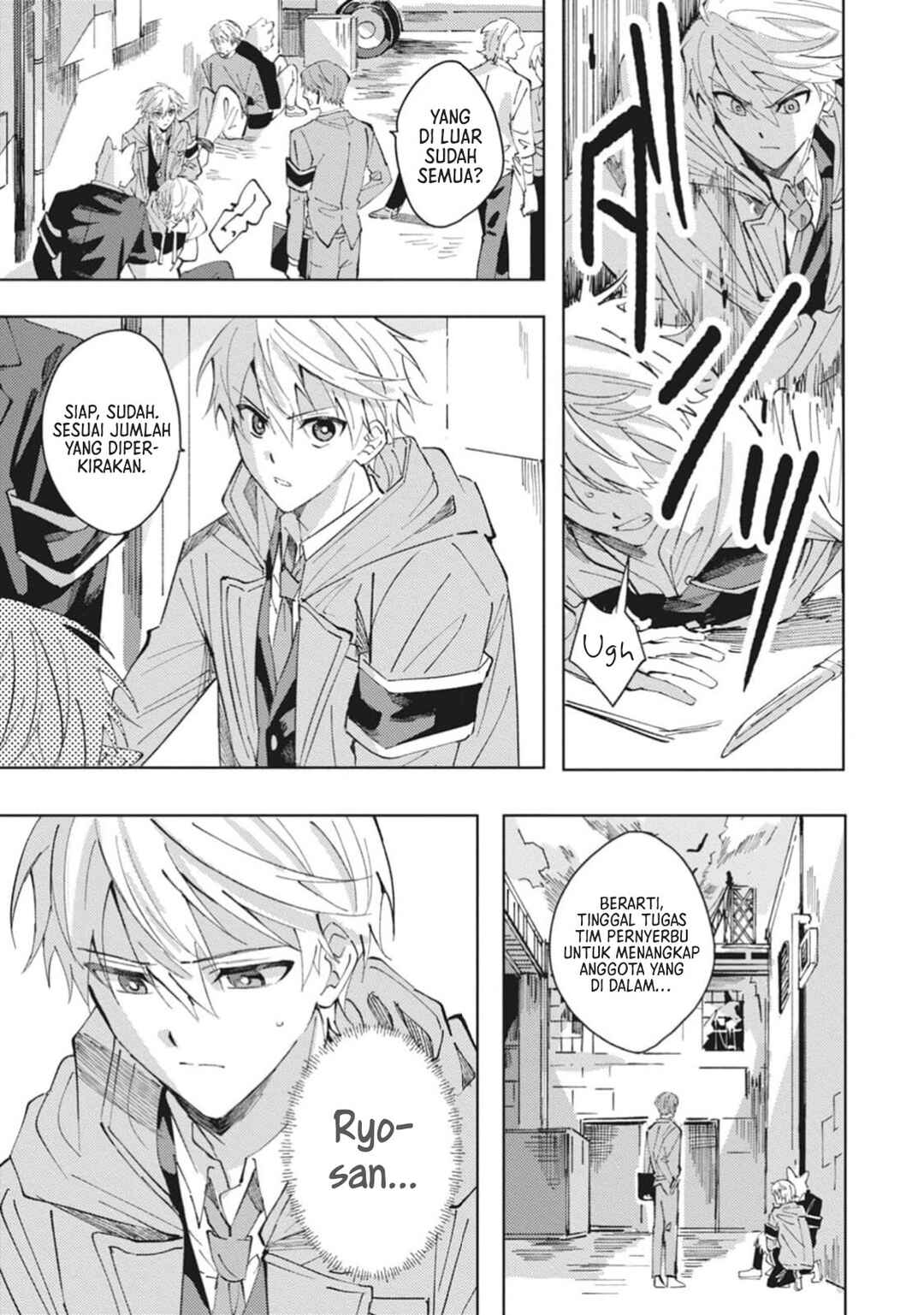 Omae ni Ore wa Dou Utsuru Chapter 6 - Page 10