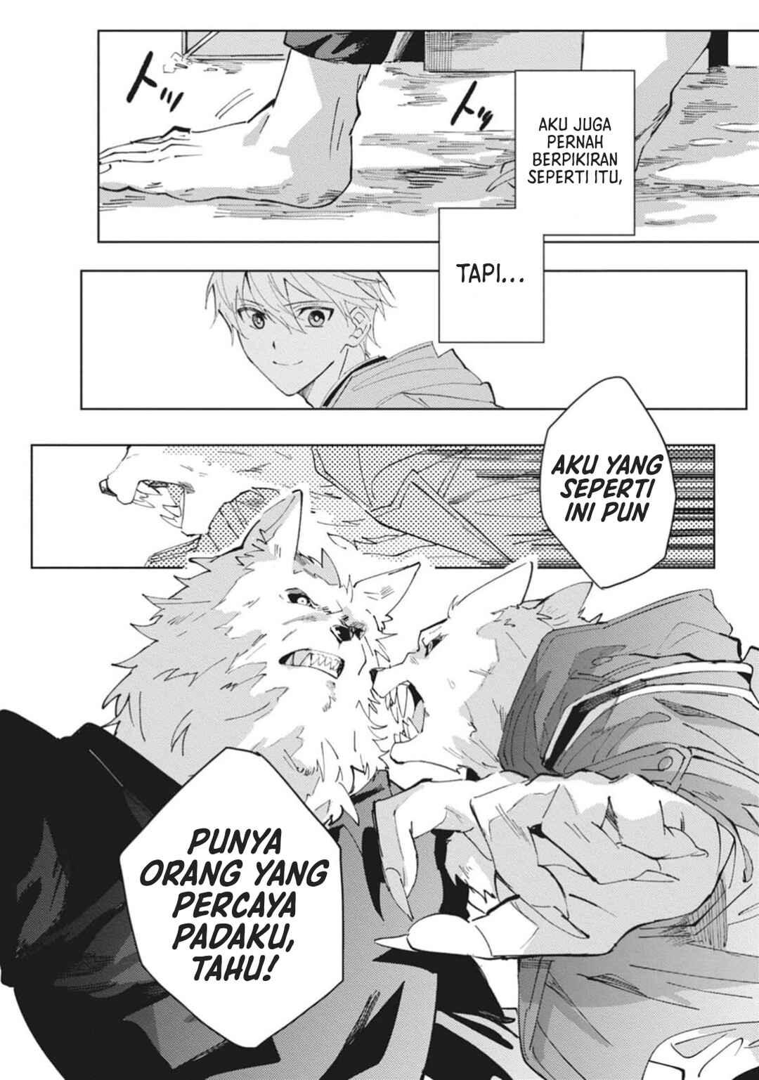 Omae ni Ore wa Dou Utsuru Chapter 6 - Page 13