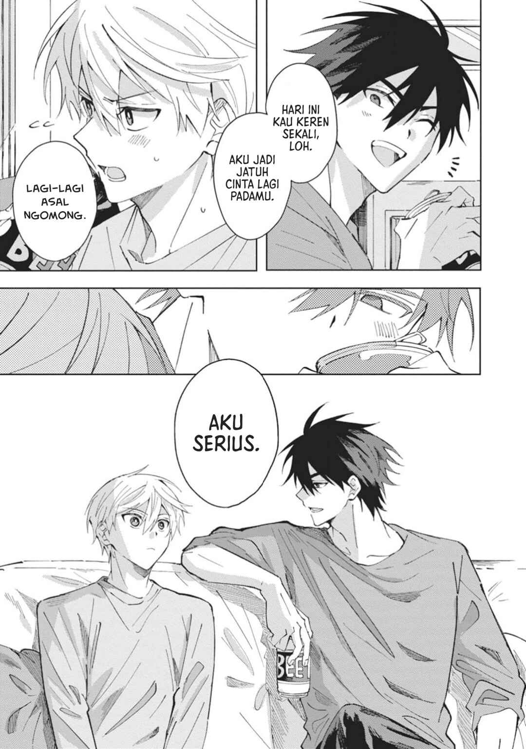 Omae ni Ore wa Dou Utsuru Chapter 6 - Page 26