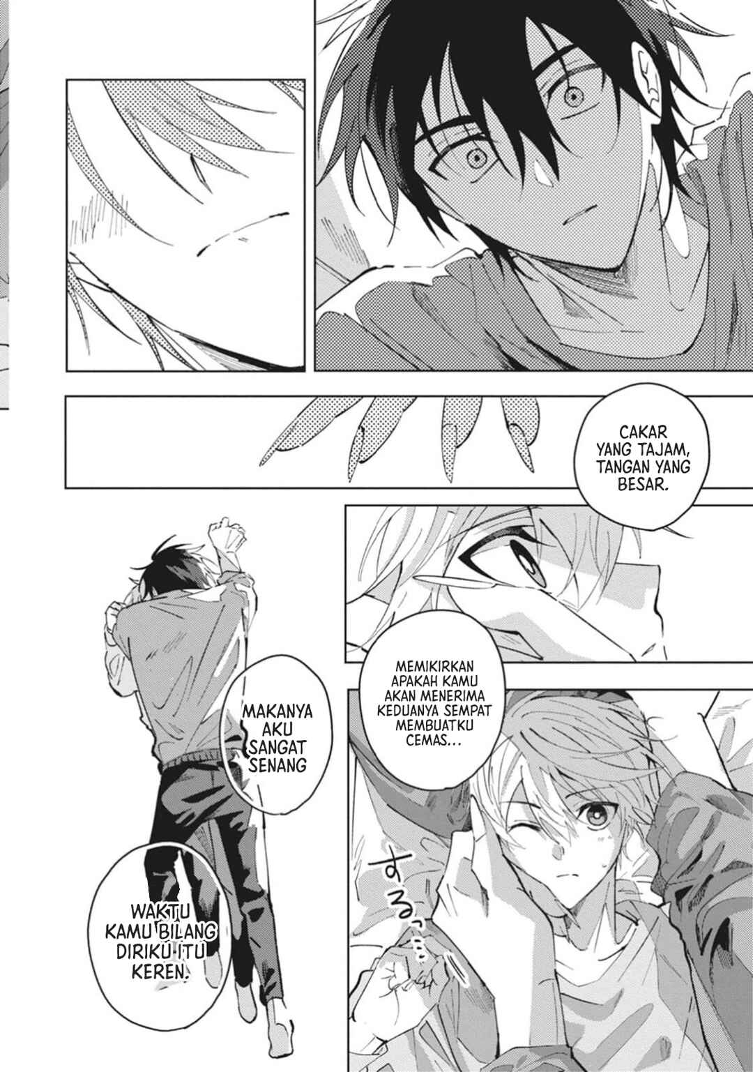 Omae ni Ore wa Dou Utsuru Chapter 6 - Page 29