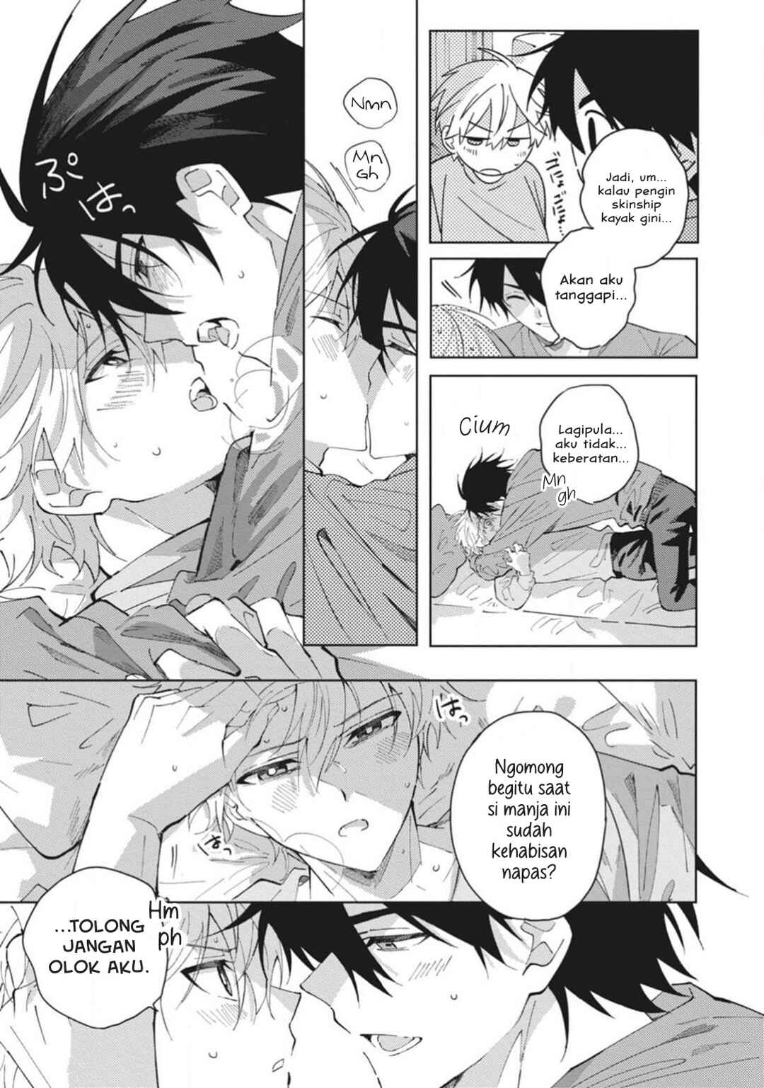 Omae ni Ore wa Dou Utsuru Chapter 6 - Page 32