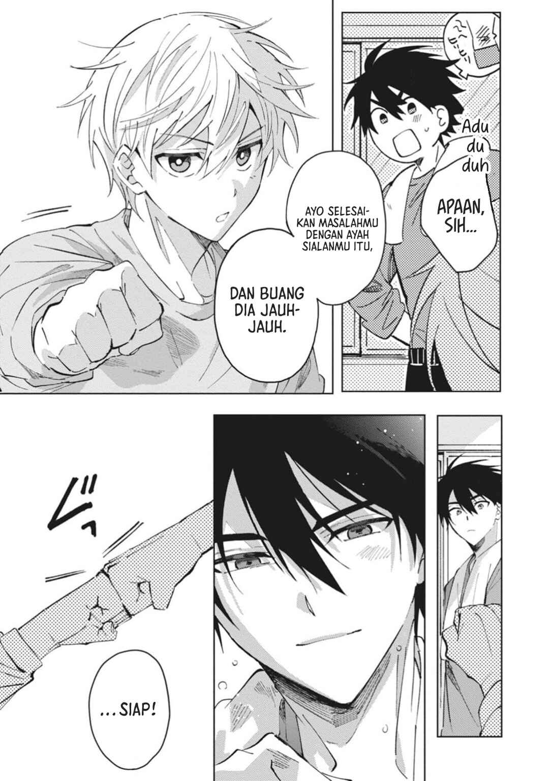 Omae ni Ore wa Dou Utsuru Chapter 6 - Page 6