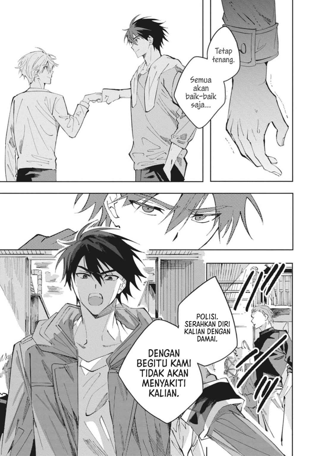Omae ni Ore wa Dou Utsuru Chapter 6 - Page 8