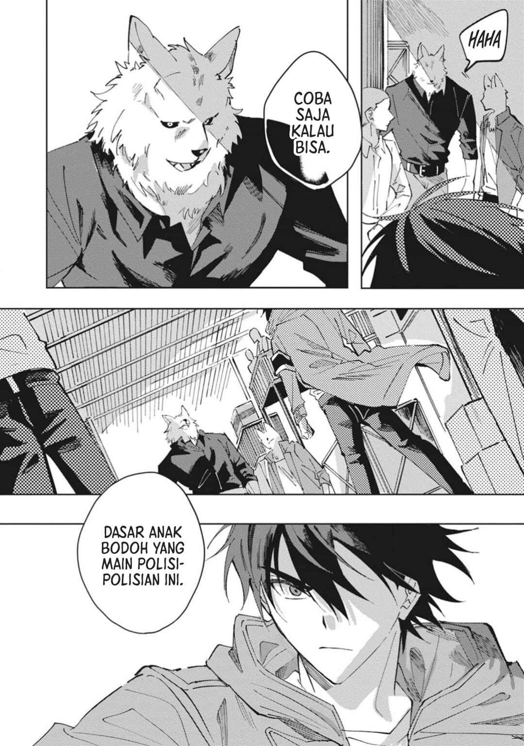 Omae ni Ore wa Dou Utsuru Chapter 6 - Page 9