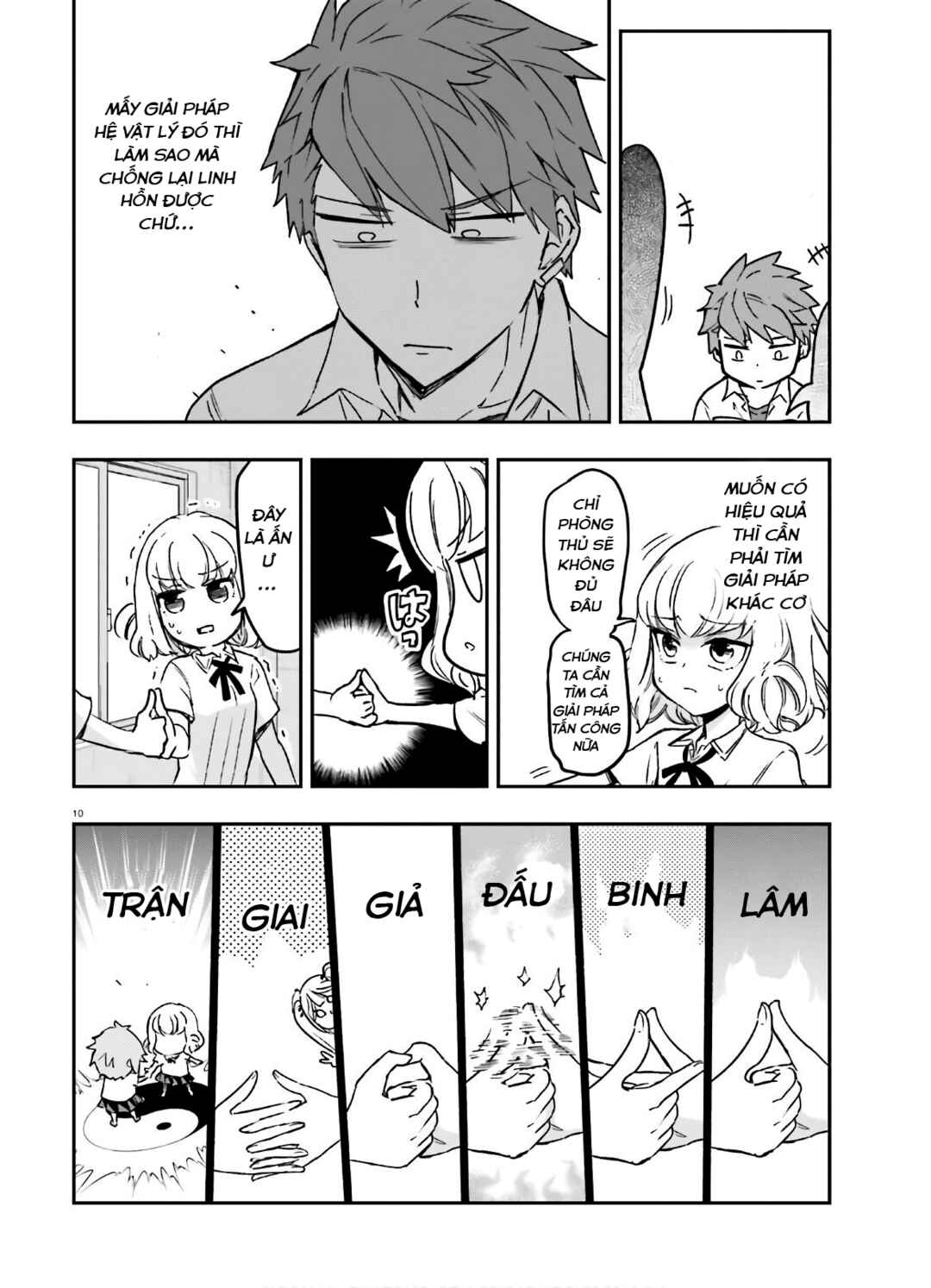 D-Frag! Chapter 124 - Page 10