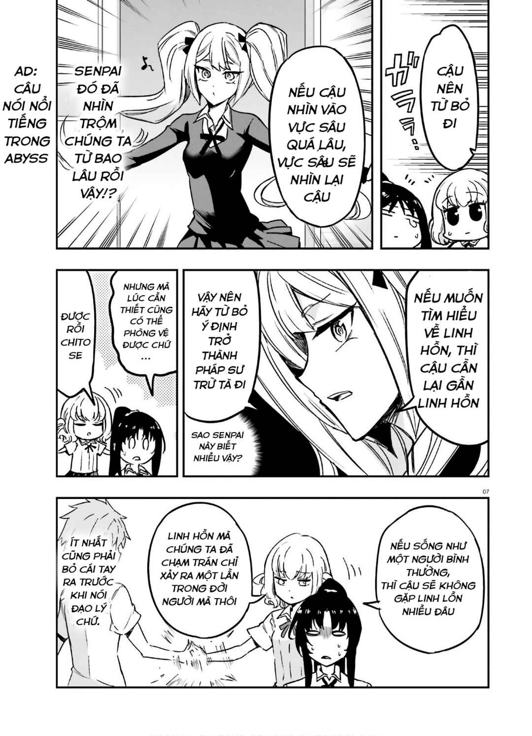 D-Frag! Chapter 124 - Page 7