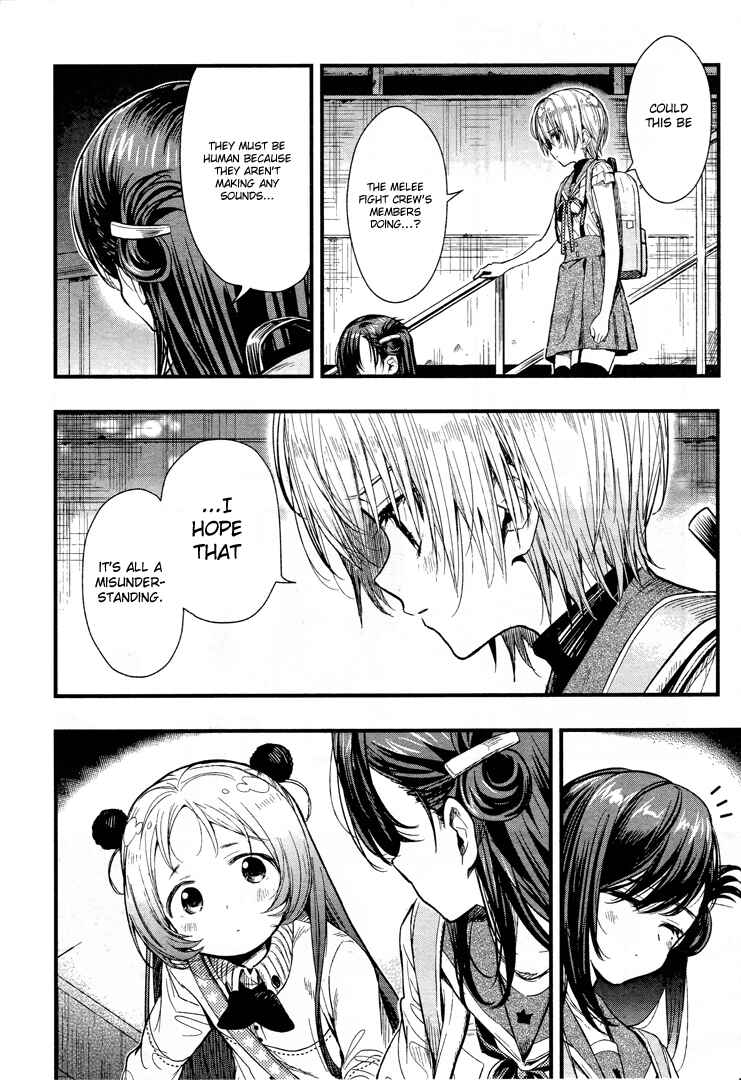 Gakkou-gurashi! Chapter 48 - Page 12