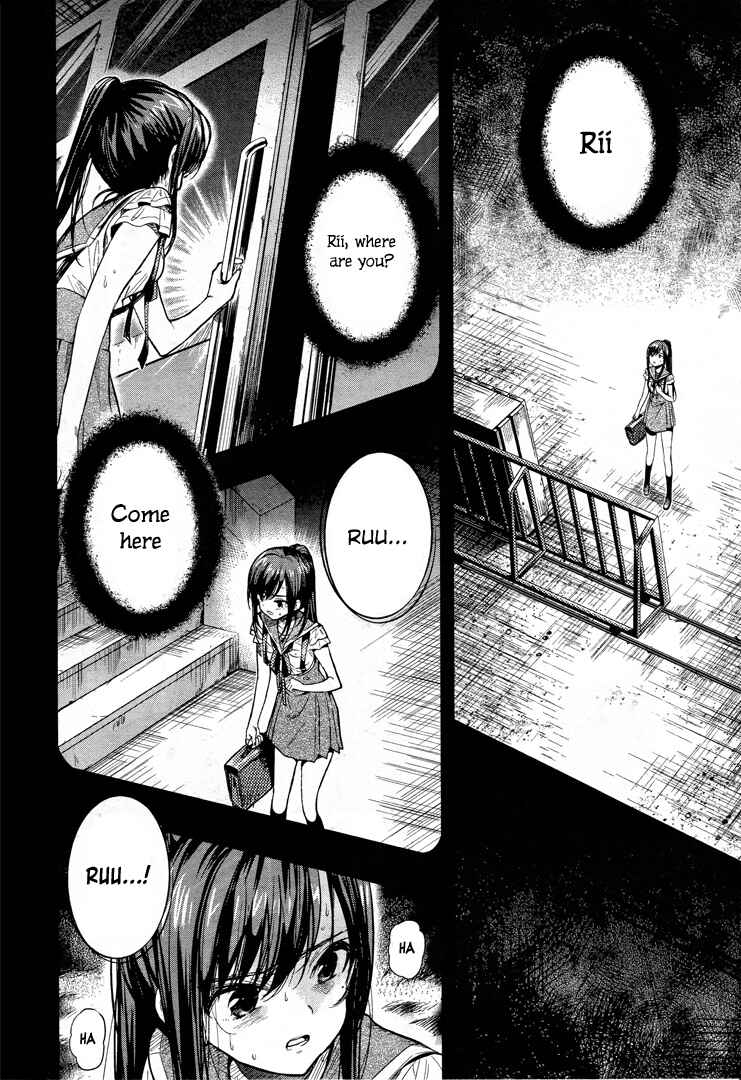 Gakkou-gurashi! Chapter 48 - Page 21