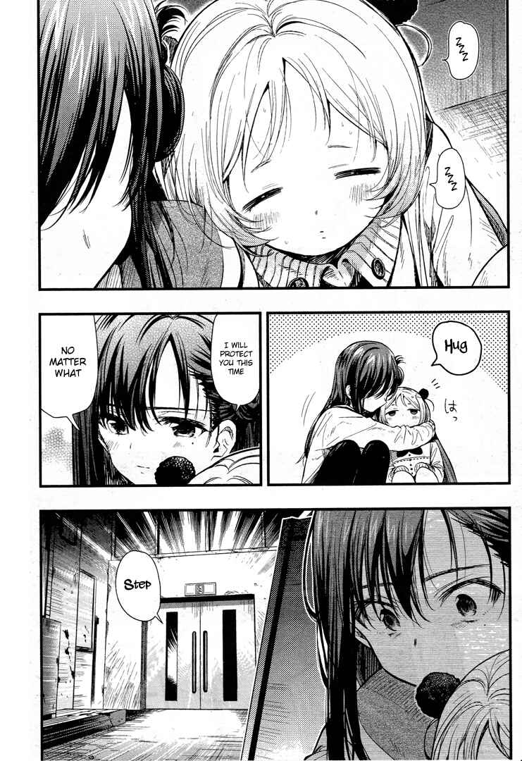 Gakkou-gurashi! Chapter 48 - Page 23