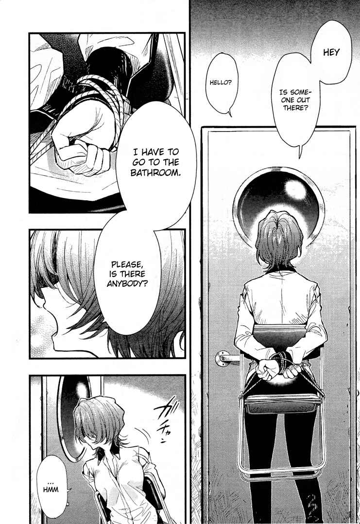 Gakkou-gurashi! Chapter 48 - Page 4