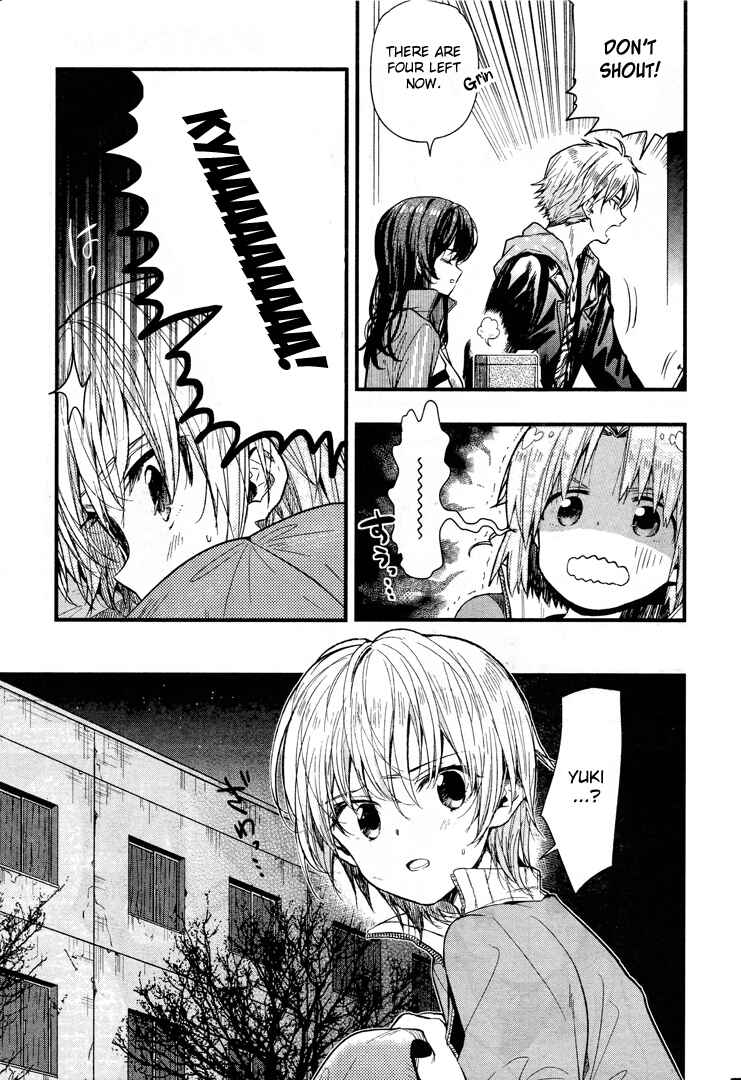 Gakkou-gurashi! Chapter 48 - Page 9