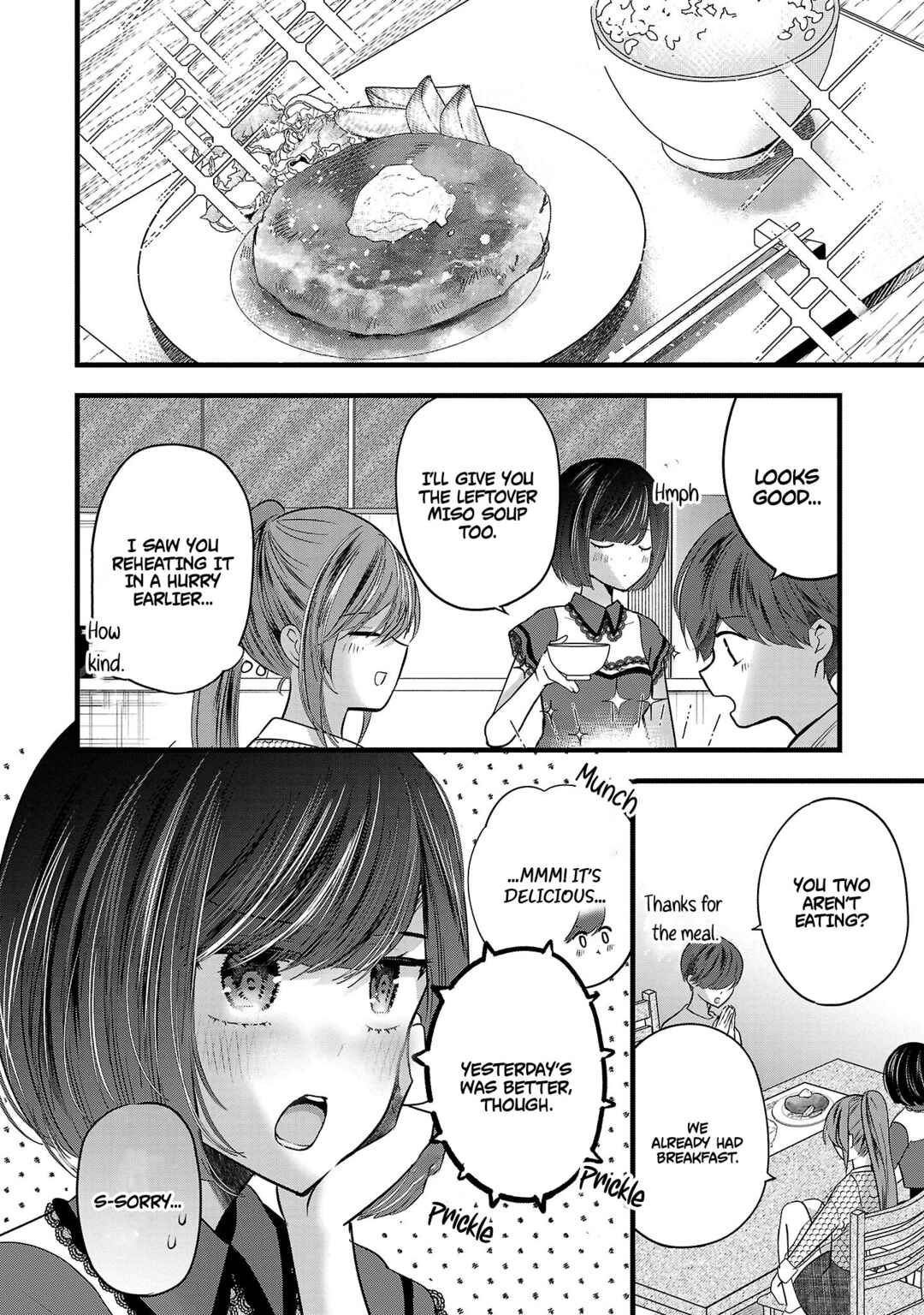 Kimi ni Koisuru Sanshimai Chapter 14 - Page 21