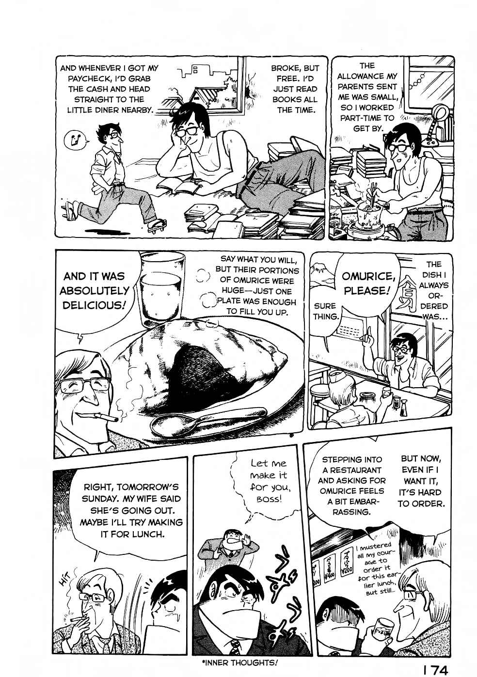 Cooking Papa Chapter 24 - Page 11