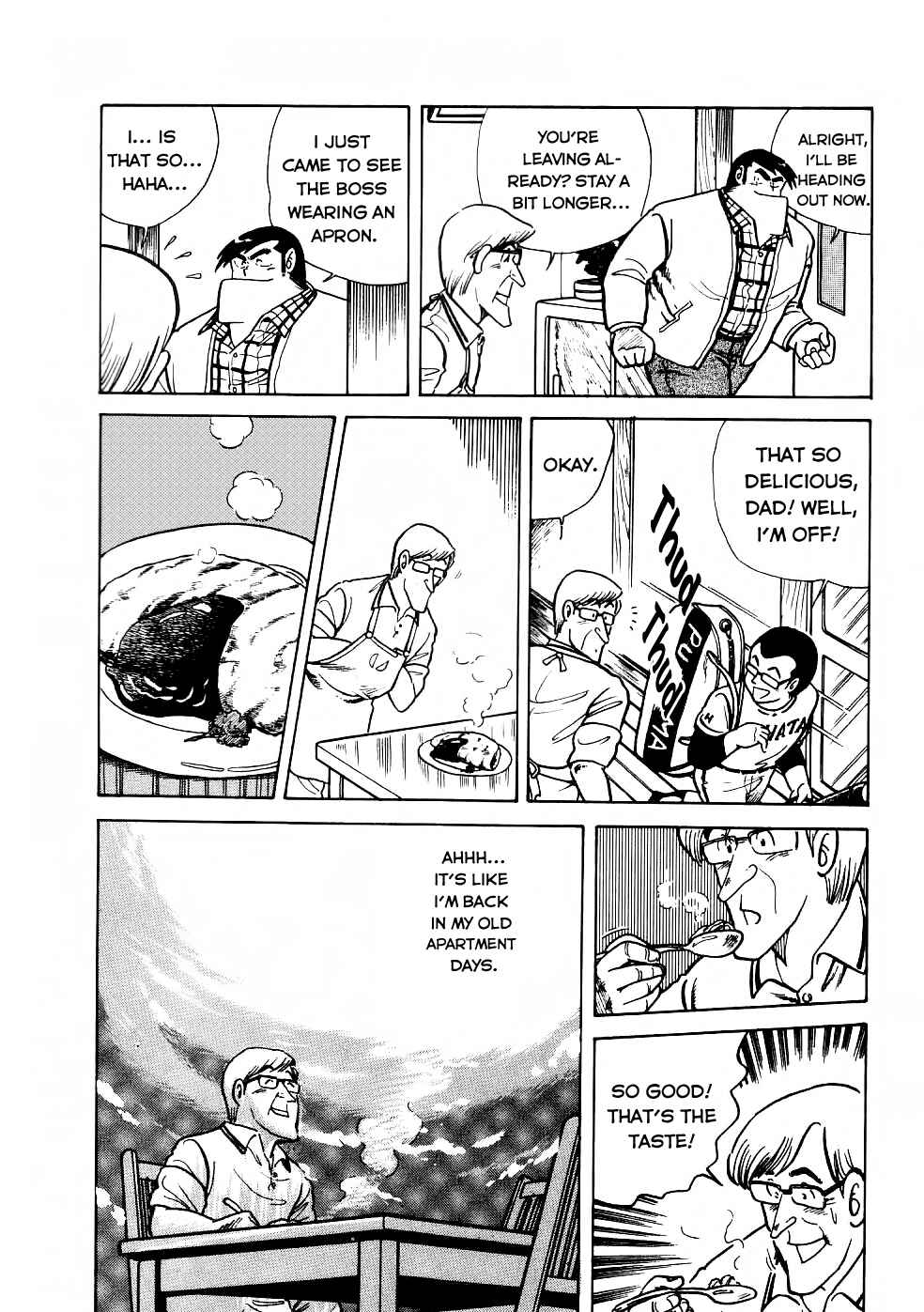 Cooking Papa Chapter 24 - Page 15