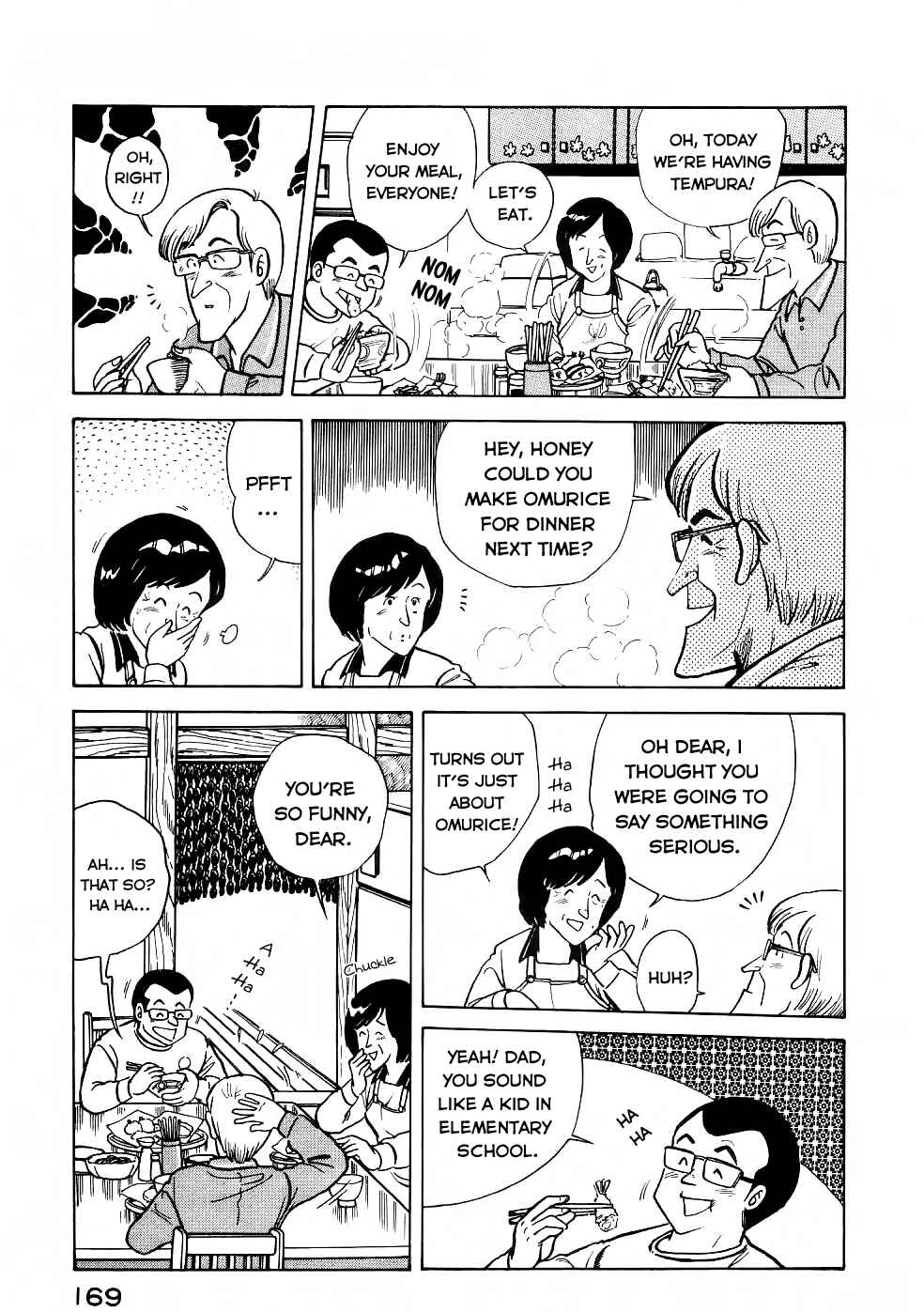 Cooking Papa Chapter 24 - Page 6